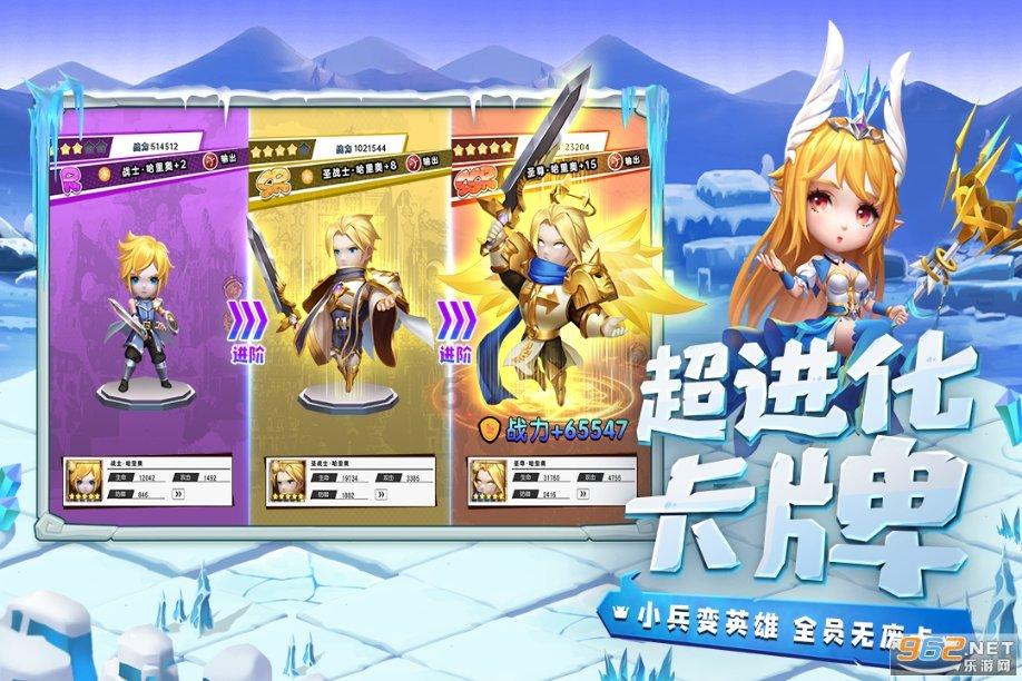 寻找战宝船