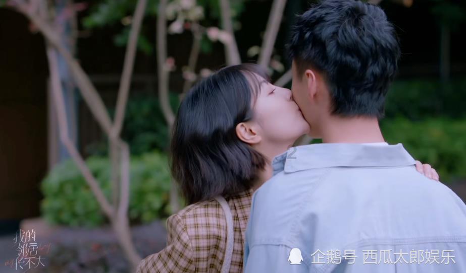 我想和我男朋友一起出来工作 我爸妈不同意我该怎么办？游戏画面