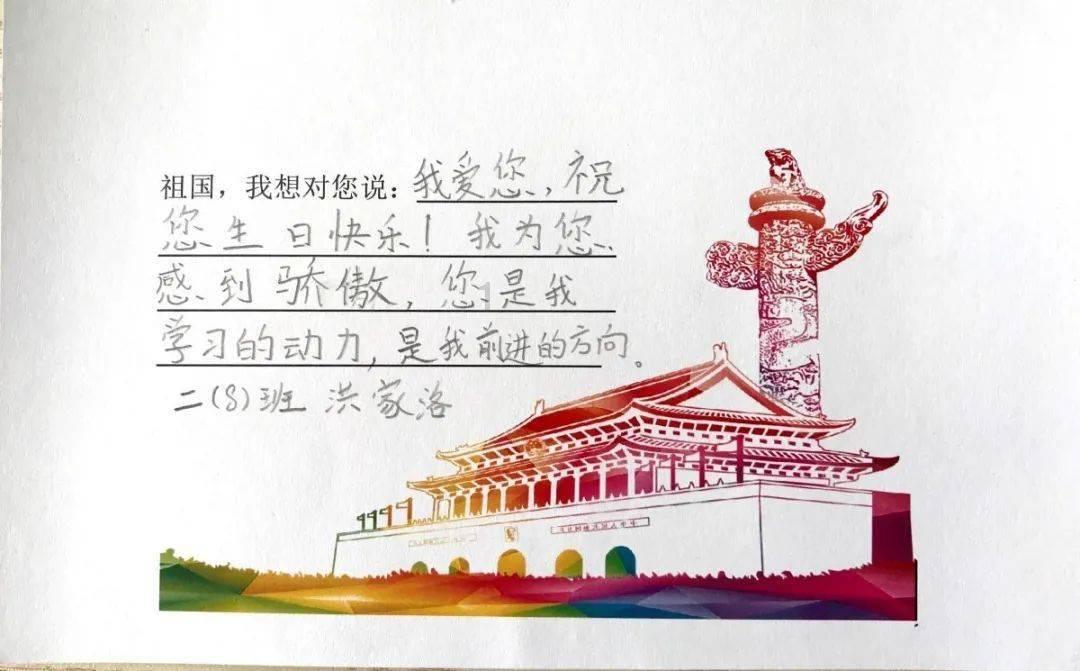 冰面突然碎裂!游客昆明轿子山游玩,贸然上冰湖……