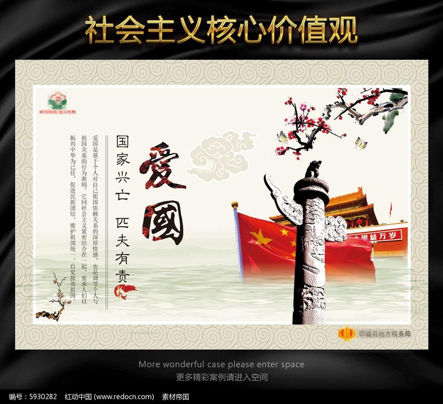 少年泰坦大出击