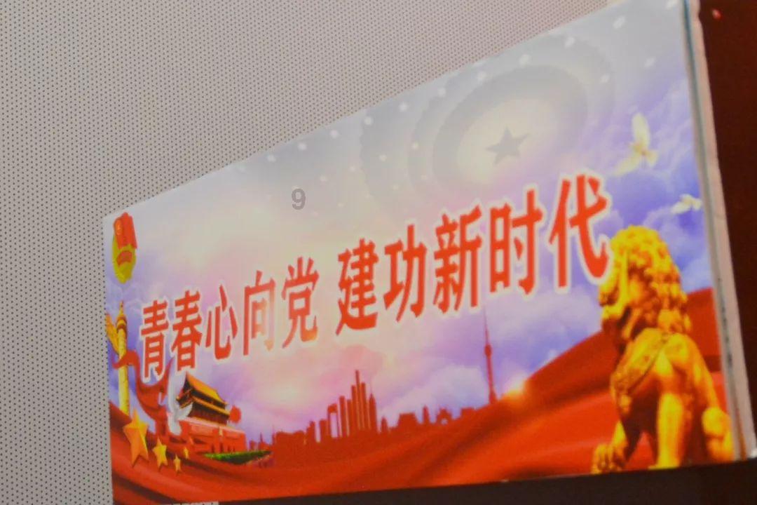 上班工作最怕什么？游戏画面