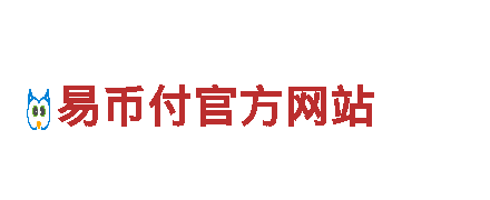 专业机械企业公司-亚新平台